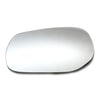 Infiniti Q70 QX30 Q70L Q60 Q50 Front Left Wing Mirror Glass (2014-2023)