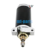 Mercury Outboard 50hp 60hp 4-Stroke New Starter (2001)