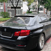 BMW F10 525i 530i Rear Boot Spoiler Lip (2011-2017)