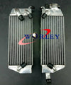 Suzuki RMX250 Aluminum Radiator (1998-2004)