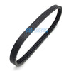 Suzuki AN250 Burgman 250 Skywave 250 Drive Belt (2003-2006)