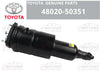 TOYOTA LEXUS LS460 LS600H LS600 Pneumatic Air Shock Cylinder (2008–2016)