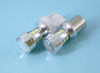 Holden VF Calais & WN Caprice White LED Reverse Light Bulbs (2013-2017)