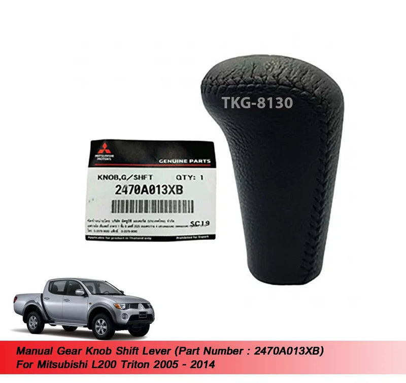 Mitsubishi L200 Triton Gear Knob (2005-2014)