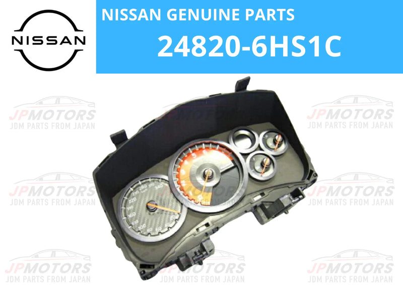 Nissan GT-R Speedometer Assembly (2007–2023)