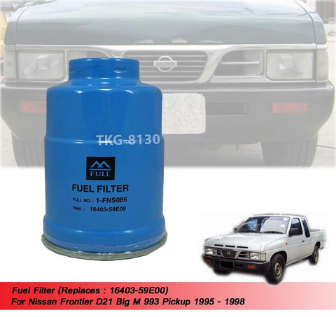 Nissan Navara D21 Big M 993 Fuel Filter (1995-1998)