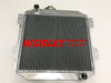 Ford Escort Mk2 4 Door Manual Aluminum Radiator 2 x Row (1978-1980)