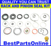 Cadillac Eldorado Seville Rack and Pinion / Seal Kit (1993–1995)