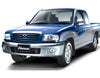 Mazda B2500 Bravo Window Crank Handle (1998-2006)