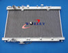 Honda Integra Acura DC2 B18 GSR RS LS Aluminum Radiator (1994-2001)