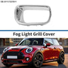 Mini F55 Front Left Fog Light Grill (2014-2024)