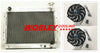 Land Cruiser FJ60 FJ61 FJ62 3 Row Aluminum Radiator (1980-1990)