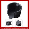Range Rover Sport 2013-2017 Center Console Cup Holder Inserts (LR087454)