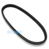 Honda FES125 FES150 Pantheon Drive Belt (1998-2002)