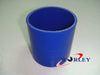Car 2.0" 51mm BLACK 2 Inch Silicone Straight Hose Coupler