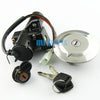 Yamaha YBR125 Fuel Gas Cap Ignition Key Switch Seat Lock (2005-2009)
