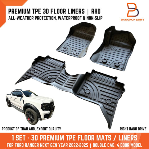 Ford Ranger 2022-2025 4-Door Premium 3D TPE All Weather Floor Mats