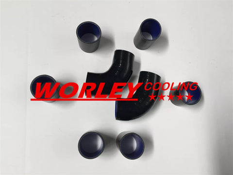 600x300x80mm Front Mount Intercooler Kit