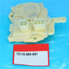 Honda Accord, Odyssey, Insight, Civic Power Door Lock Actuator (2003-2023)