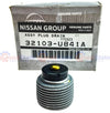 Nissan Patrol GQ Y60 GU Y61 Front Rear Diff Magnetic