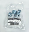 Nissan Patrol GQ Y60 GU Y61 Ford Maverick Diff / Gearbox