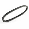 Yamaha HW125 HW151 Xenter XC125R Majesty Timing Belt 950OC x 23W (2012-2017)