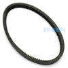 Yamaha Venture 480, VK540 II, SW433 Drive Belt (1991-1992, 1971-1973)