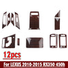 LEXUS RX 12x Wood Grain Interior Accessories Cover Trim (2010–2015)