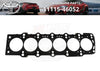 Toyota Supra Engine Head Gasket (1993–2002)