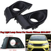 Honda Fit Jazz 2 x Front Bumper Bezel Fog Light Lamp Covers (2014-2017)