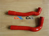 BMW E36 325i / 328i / 330i M3 6CYL Silicone Radiator Hose (1992-1997)