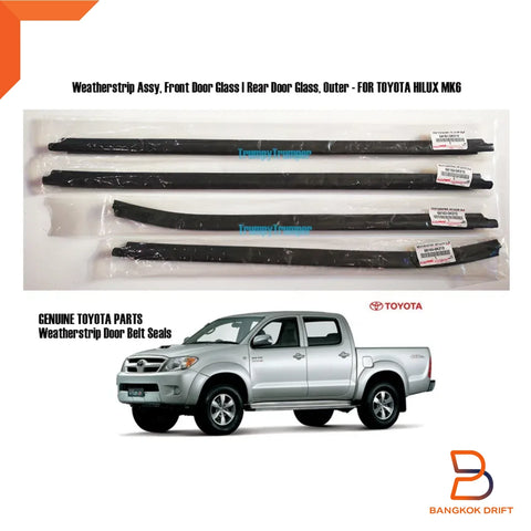 Toyota Hilux Ute Vigo Outer Belt Weatherstrip Glass Door Seal (05-14)