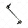 Toyota Camry Rear Sway Bar Links (2002-2006)