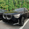 BMW X3 G45 Gloss Black Front Side Vent Trim Cover (2025)