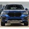 BMW G05 X5 M50i Replacement Front Radiator Air Grille Shutter (2019-2023)