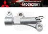 MITSUBISHI TIMING BELT TENSIONER ADJUSTER
