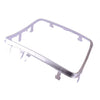 Mercedes Benz E Class Cup Holder Decorative Strip Frame (2015-2020)