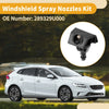 Nissan Note (2006-2013) 1 x Fluid Hose Windshield Washer Nozzle Kit