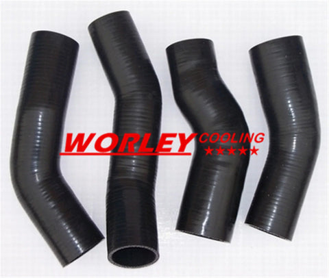 Nissan 300ZX Silicone Intercooler Hose (1990-1996)