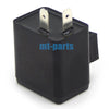 Honda CT70, CX500, GL1000 Turn Signal Relay (1991-1994, 1978-1979, 1975-1977)