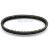 Arctic Cat Prowler 1000 Drive Belt (2009-2017)