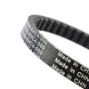 Kymco KXR 90 / MAXXER 90 / S / MONGOOSE 90 Drive Belt V-Belt (2003-2010)