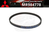 Mitsubishi Lancer Balance Shaft Belt