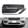 Volvo XC90 Chrome Front Right Bumper Fog Light Grille (2020-2024)