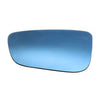 BMW 5 Series G30 G31 Heated Aspherical Wing Mirror Glass (2016 - )