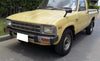 Toyota RN30 2 x Right Side Door Hinges (1978-1983)