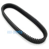 Arctic Cat TRV700 Cruiser, XT, H1 Drive Belt (2009-2015)