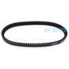 Yamaha XC125 Cygnus X (2010-2011), XC125 Cygnus Drive Belt (2003-2008)