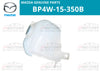 Mazda Miata MX-5 Coolant Reservoir Sub Tank (1999–2003)