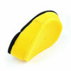 Suzuki DR650 (1996-2012) - Yellow F2 Air Filter Foam